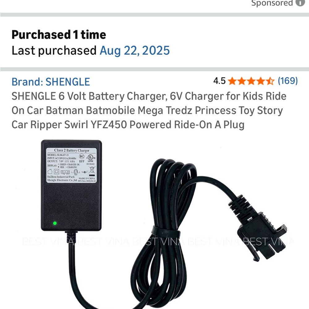 Black Power Adapter Cable - Picture 2 of 2